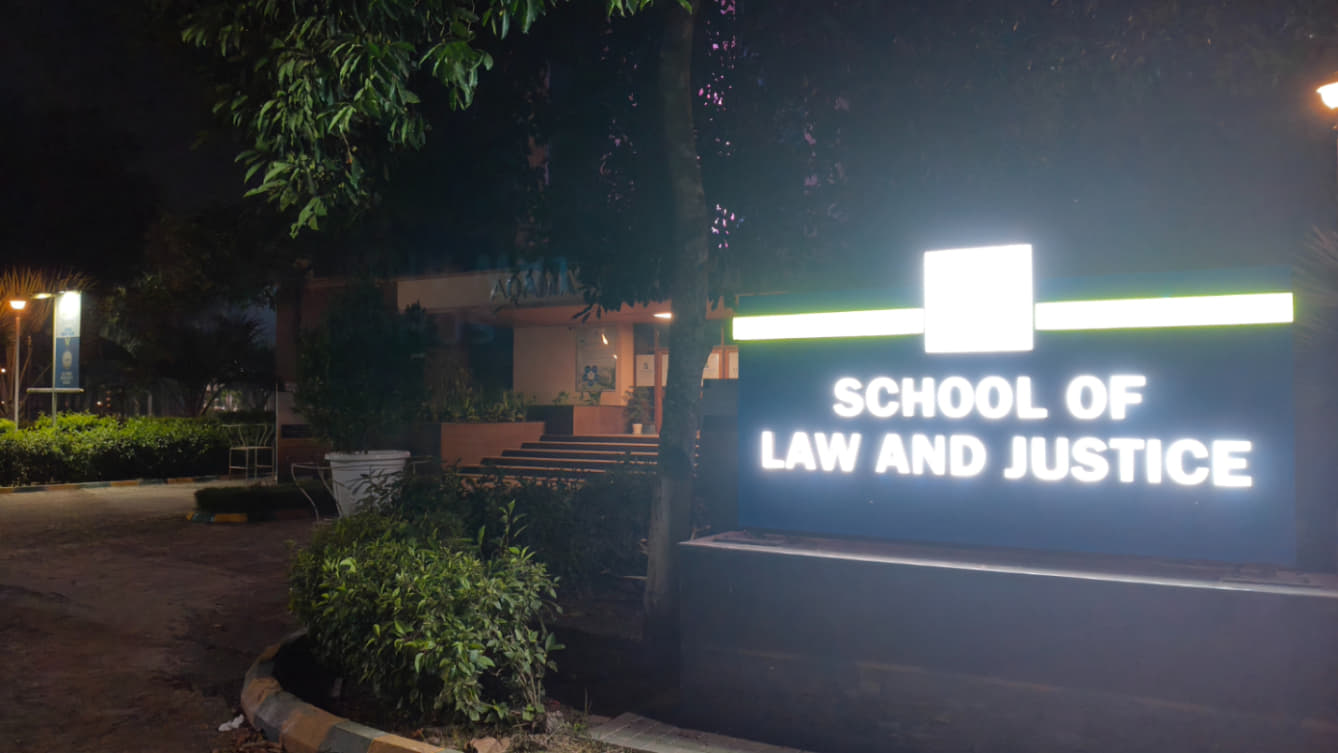 Adamas University Kolkata Campus photo 20